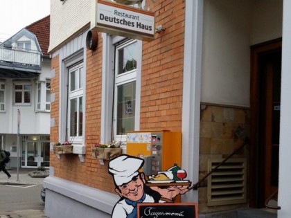 照片: Deutsches Haus 